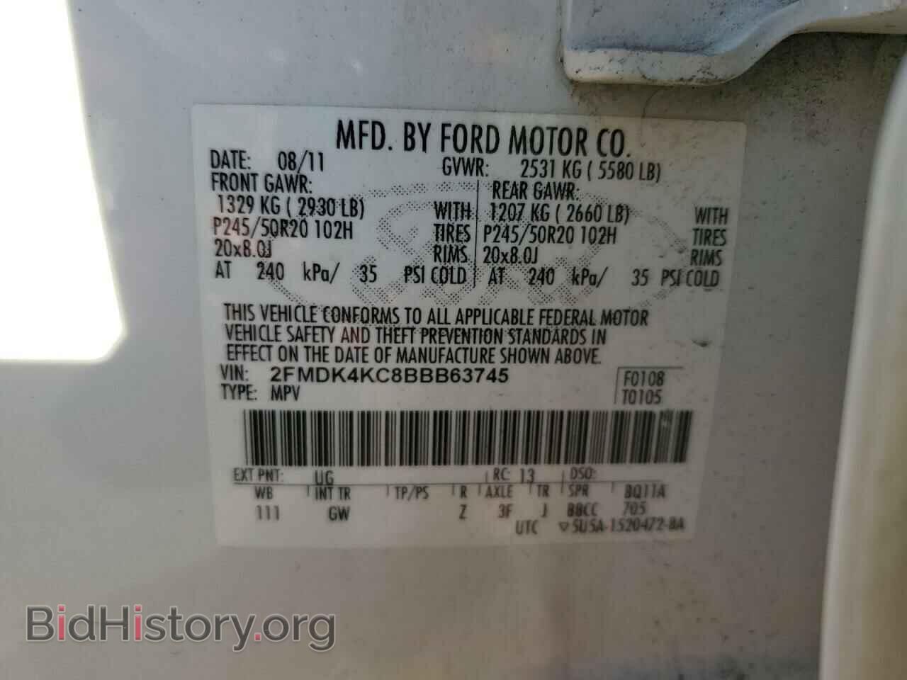 2011 FORD EDGE - VIN: 2FMDK4KC8BBB63745 - Фото 13