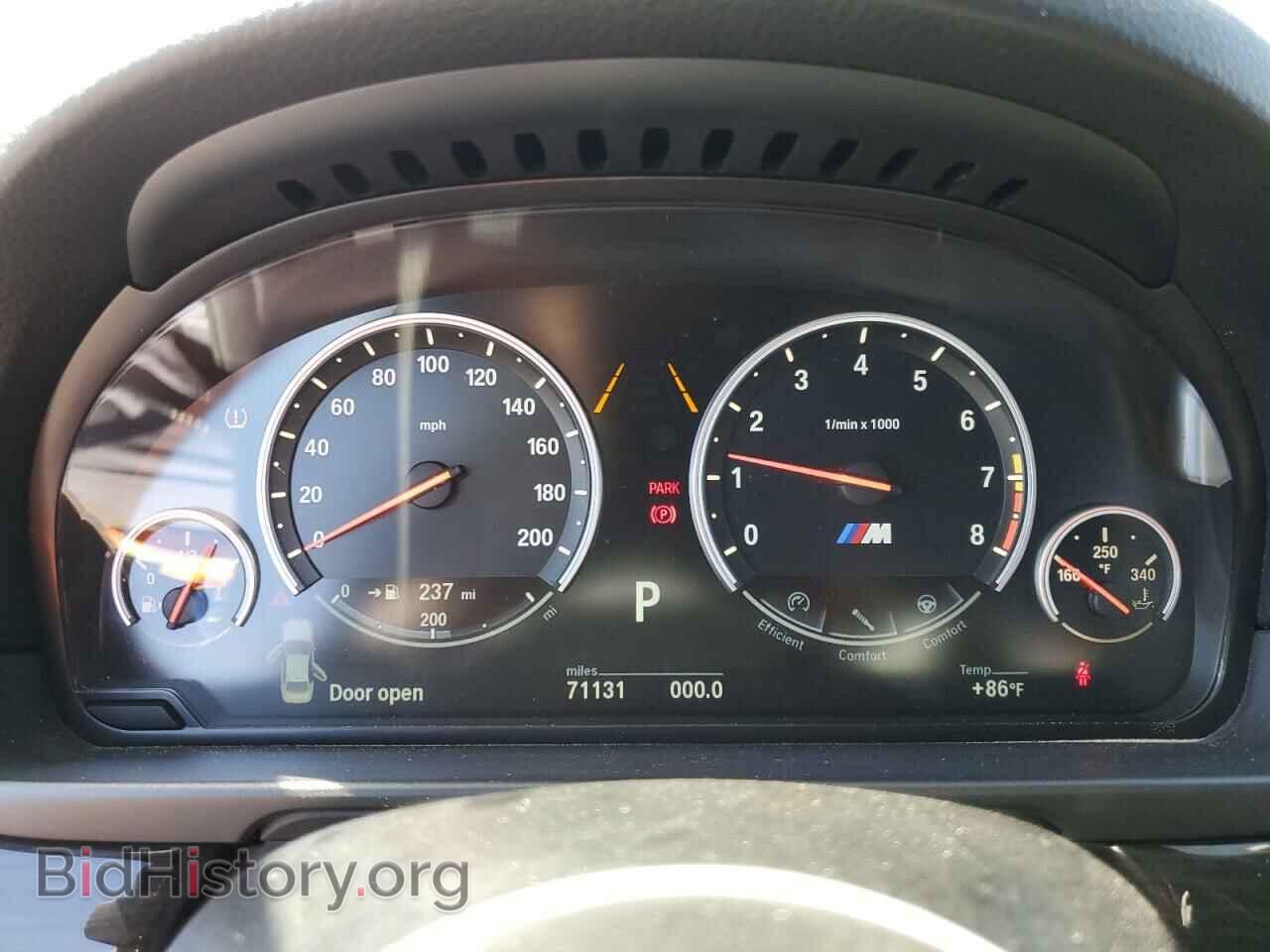 2016 BMW M5 - VIN: WBSFV9C57GG343387 - Фото 9