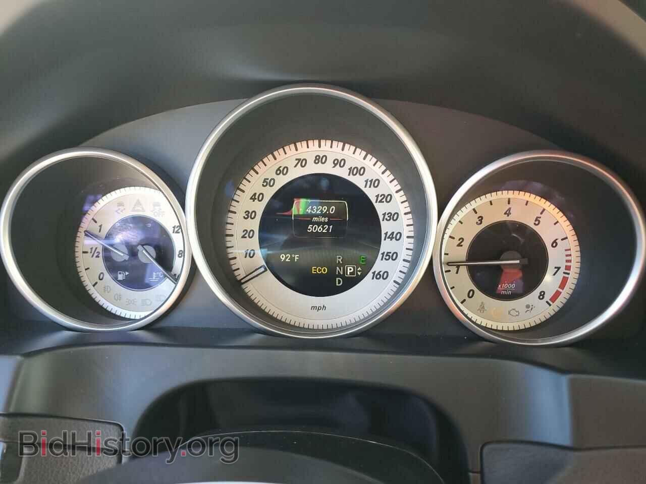 2014 MERCEDES-BENZ E-CLASS - VIN: WDDKJ5KB2EF260962 - Фото 9