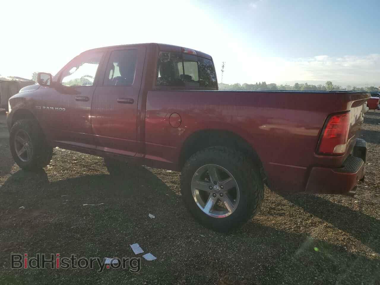 2012 DODGE RAM 1500 - VIN: 1C6RD7HT7CS311623 - Фото 2