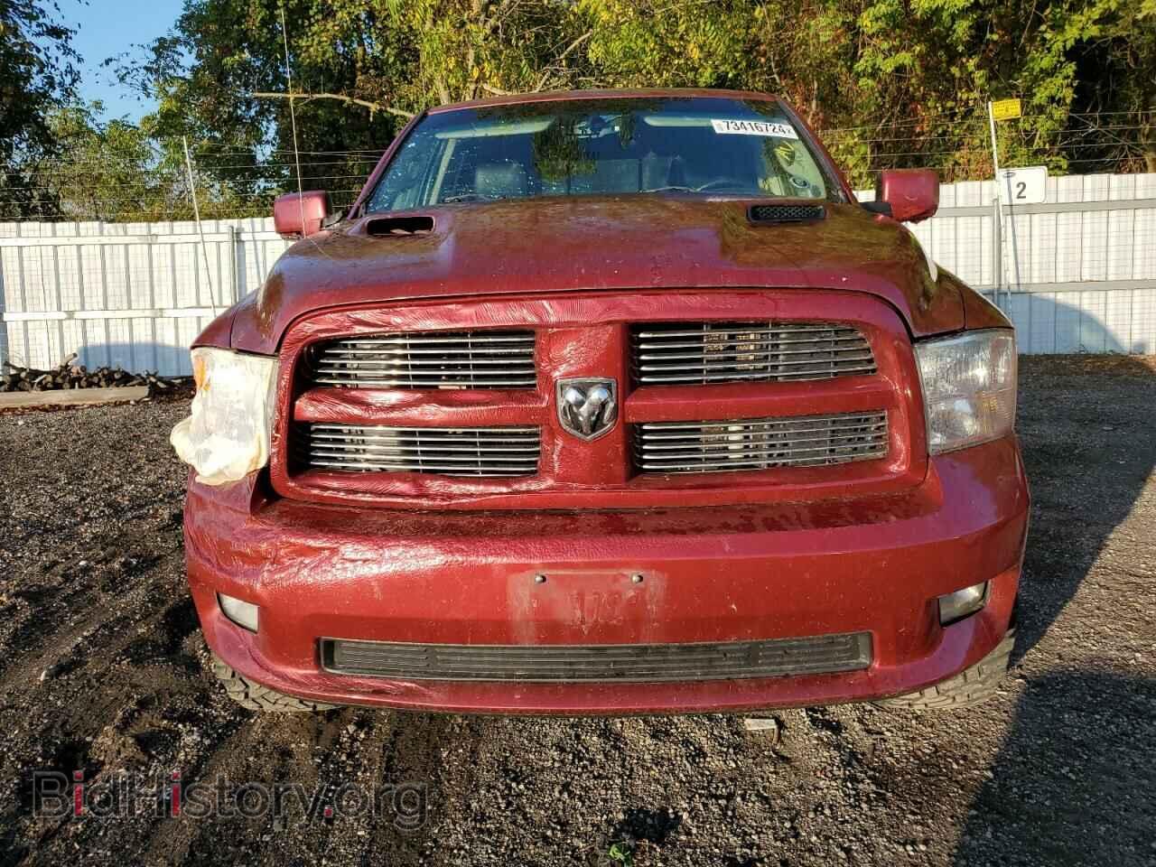 2012 DODGE RAM 1500 - VIN: 1C6RD7HT7CS311623 - Фото 5