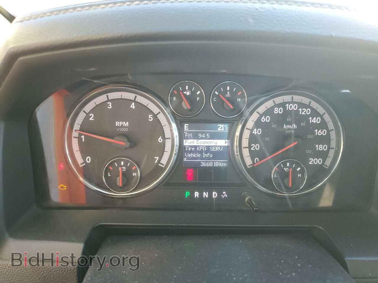2012 DODGE RAM 1500 - VIN: 1C6RD7HT7CS311623 - Фото 9