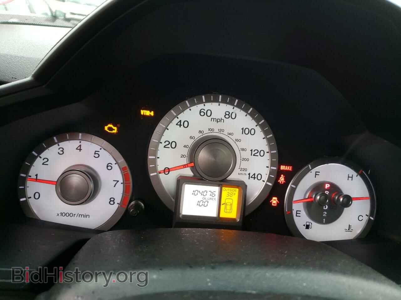 2011 HONDA PILOT - VIN: 5FNYF4H50BB056503 - Фото 9