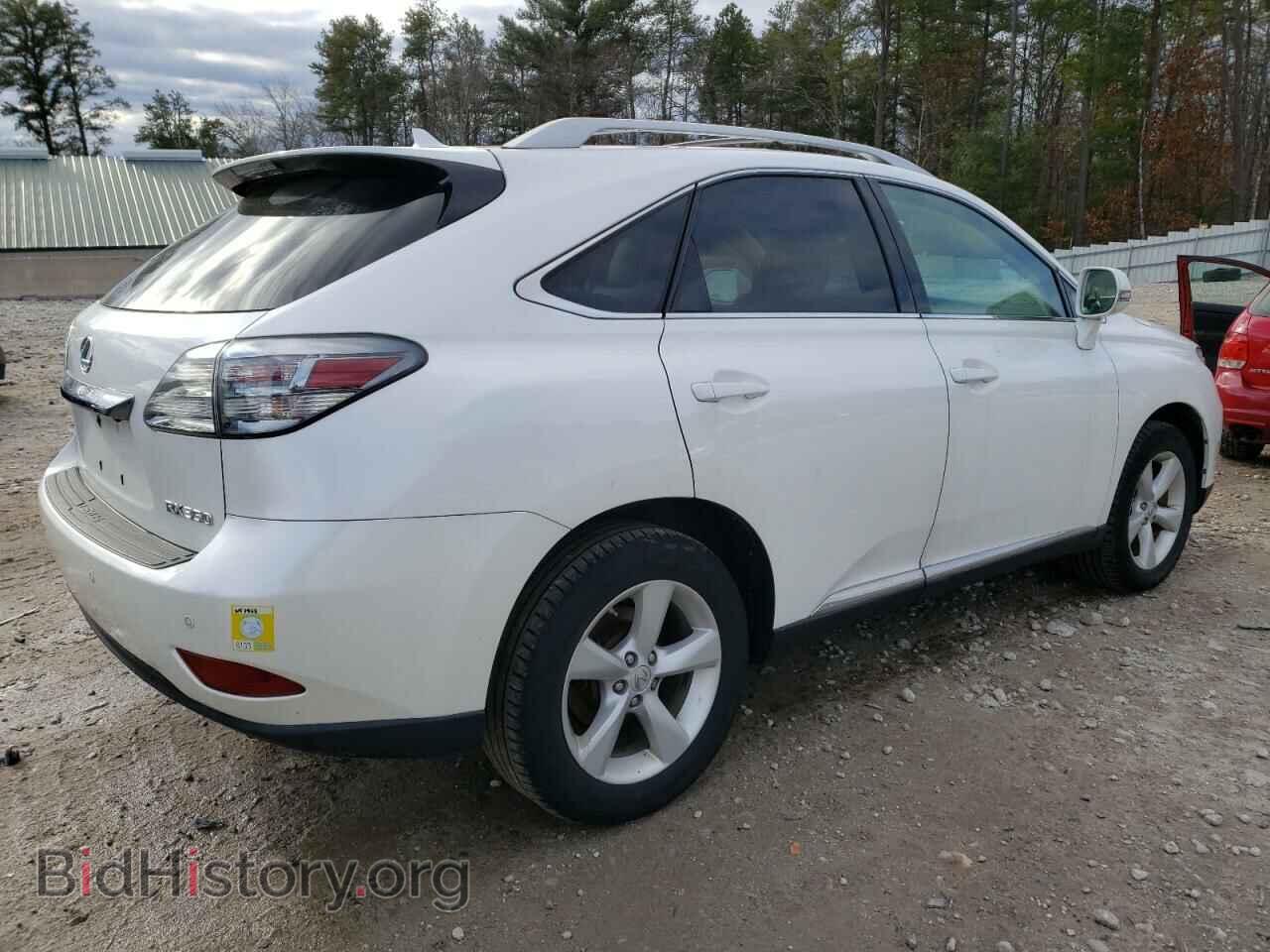 2012 LEXUS RX350 - VIN: 2T2BK1BA8CC148269 - Фото 3