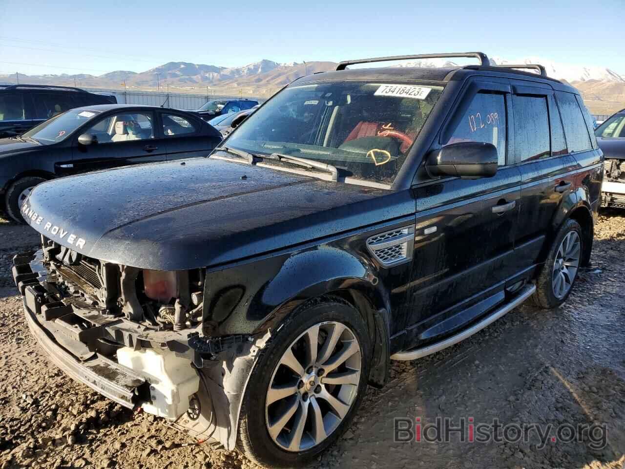 Photo SALSP2E47BA288990 - LAND ROVER RANGEROVER 2011