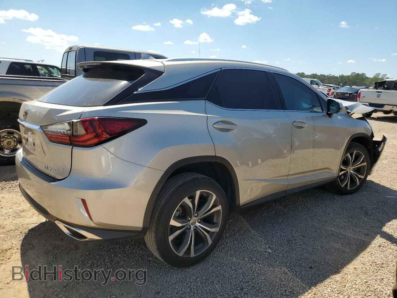 2017 LEXUS RX350 - VIN: 2T2ZZMCA8HC083053 - Фото 3