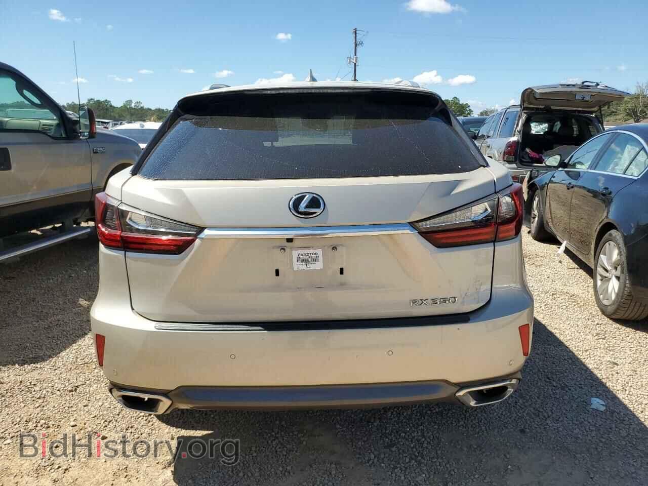 2017 LEXUS RX350 - VIN: 2T2ZZMCA8HC083053 - Фото 6