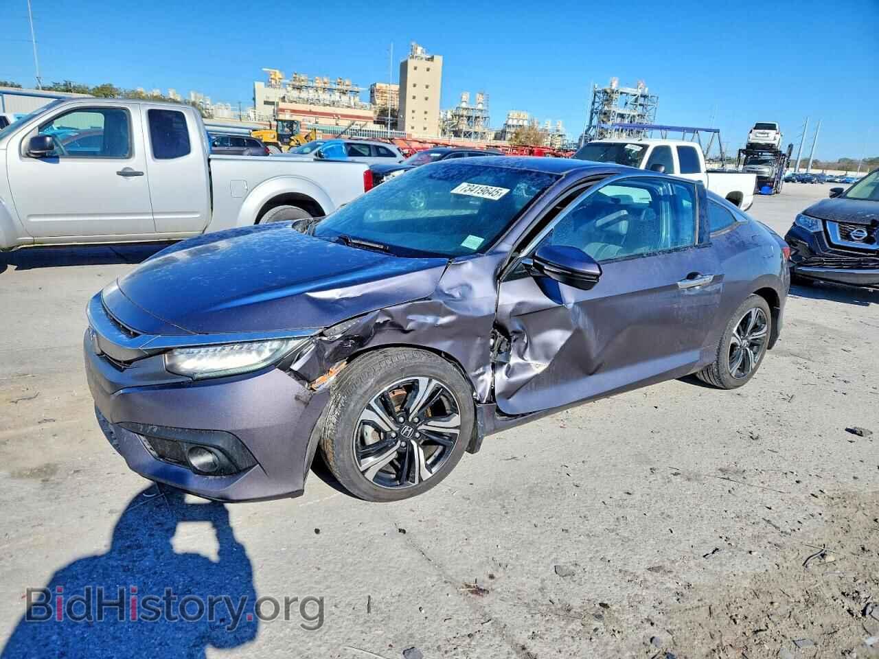 Фотография 2HGFC3B93HH359995 - HONDA CIVIC 2017
