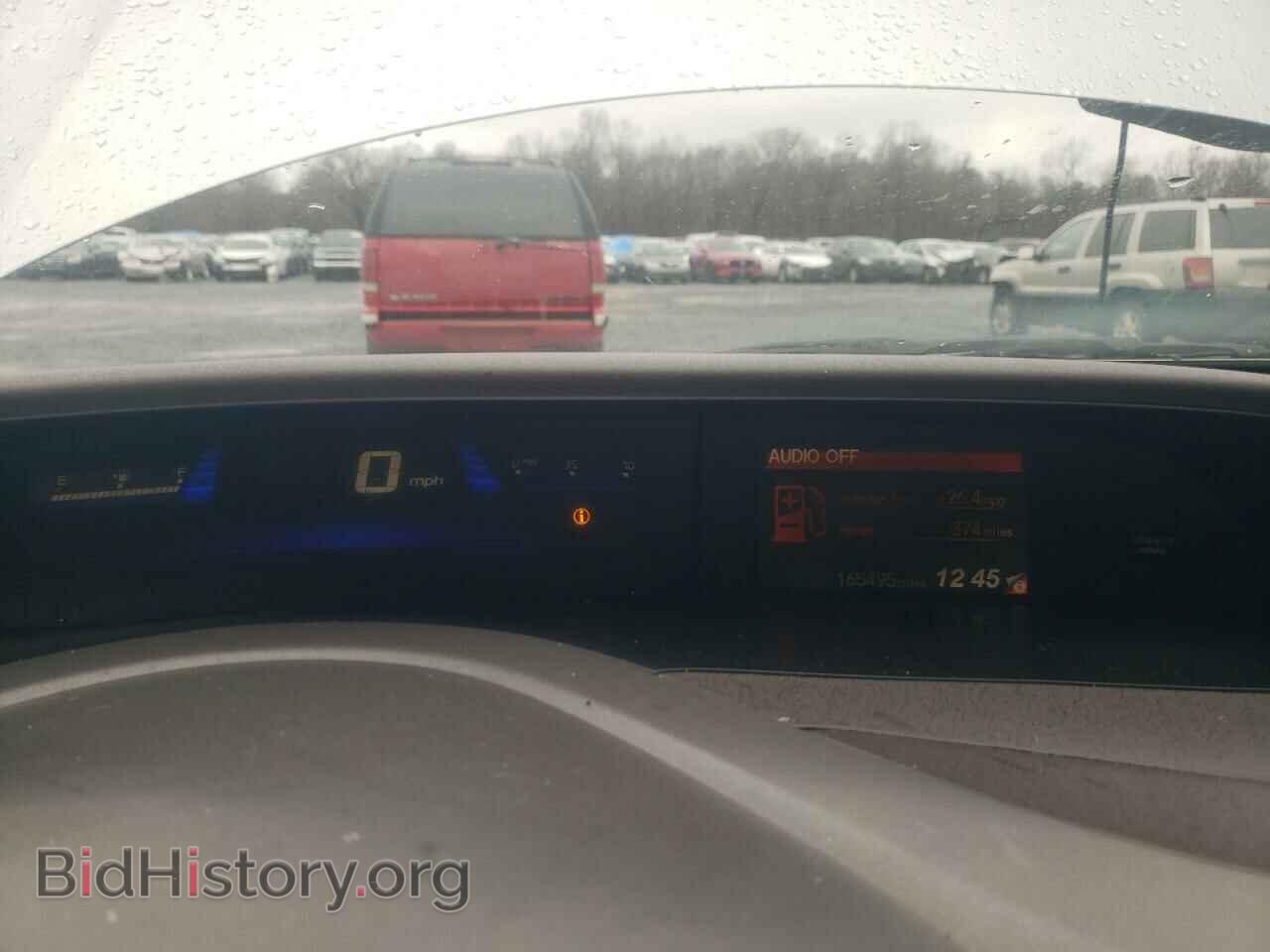 2012 HONDA CIVIC - VIN: 2HGFB2F53CH557926 - Фото 9