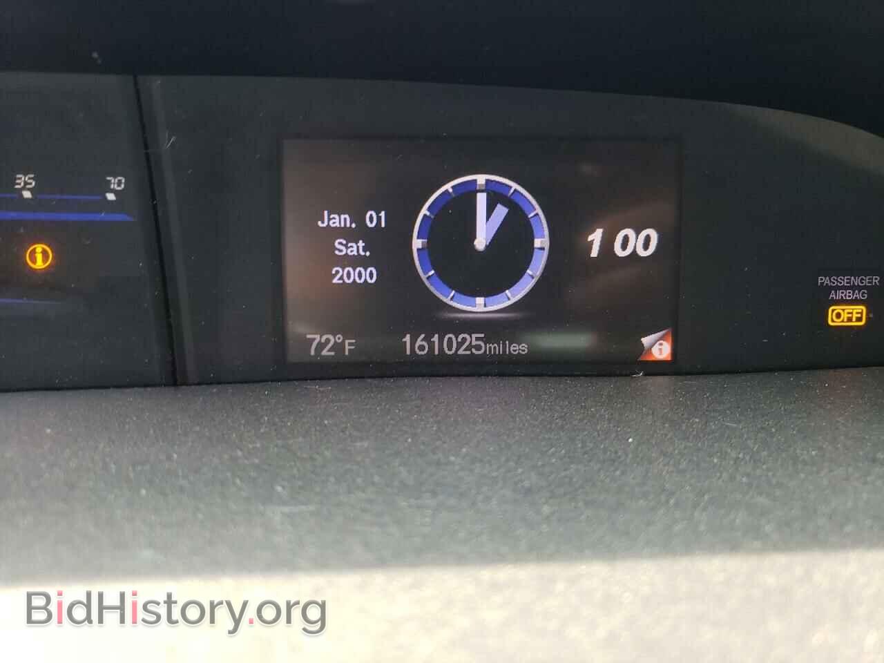 2012 HONDA CIVIC - VIN: 19XFB2F97CE317386 - Фото 9