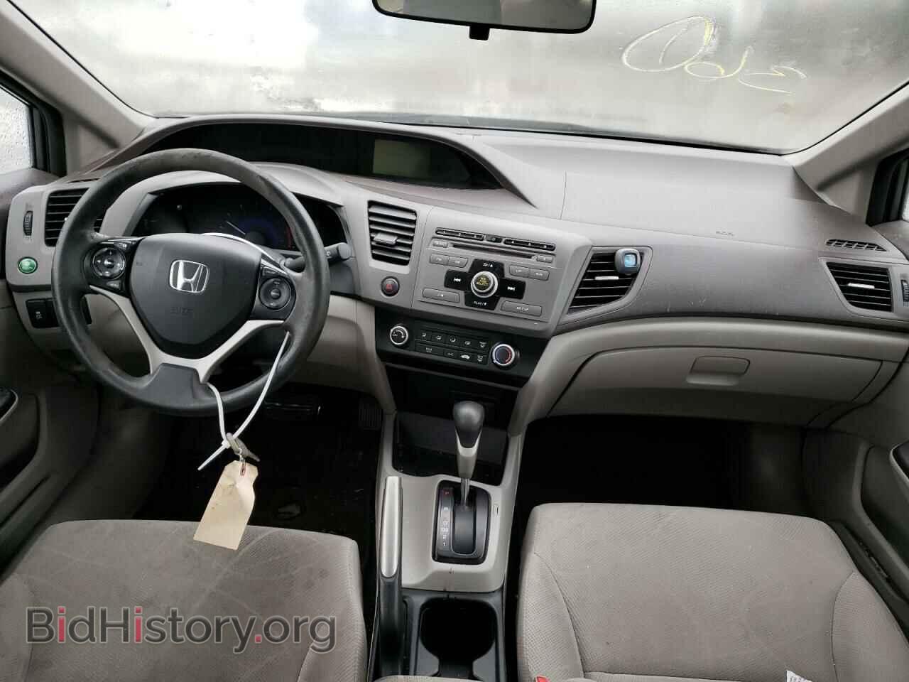 2012 HONDA CIVIC - VIN: 19XFB2F57CE392280 - Фото 8