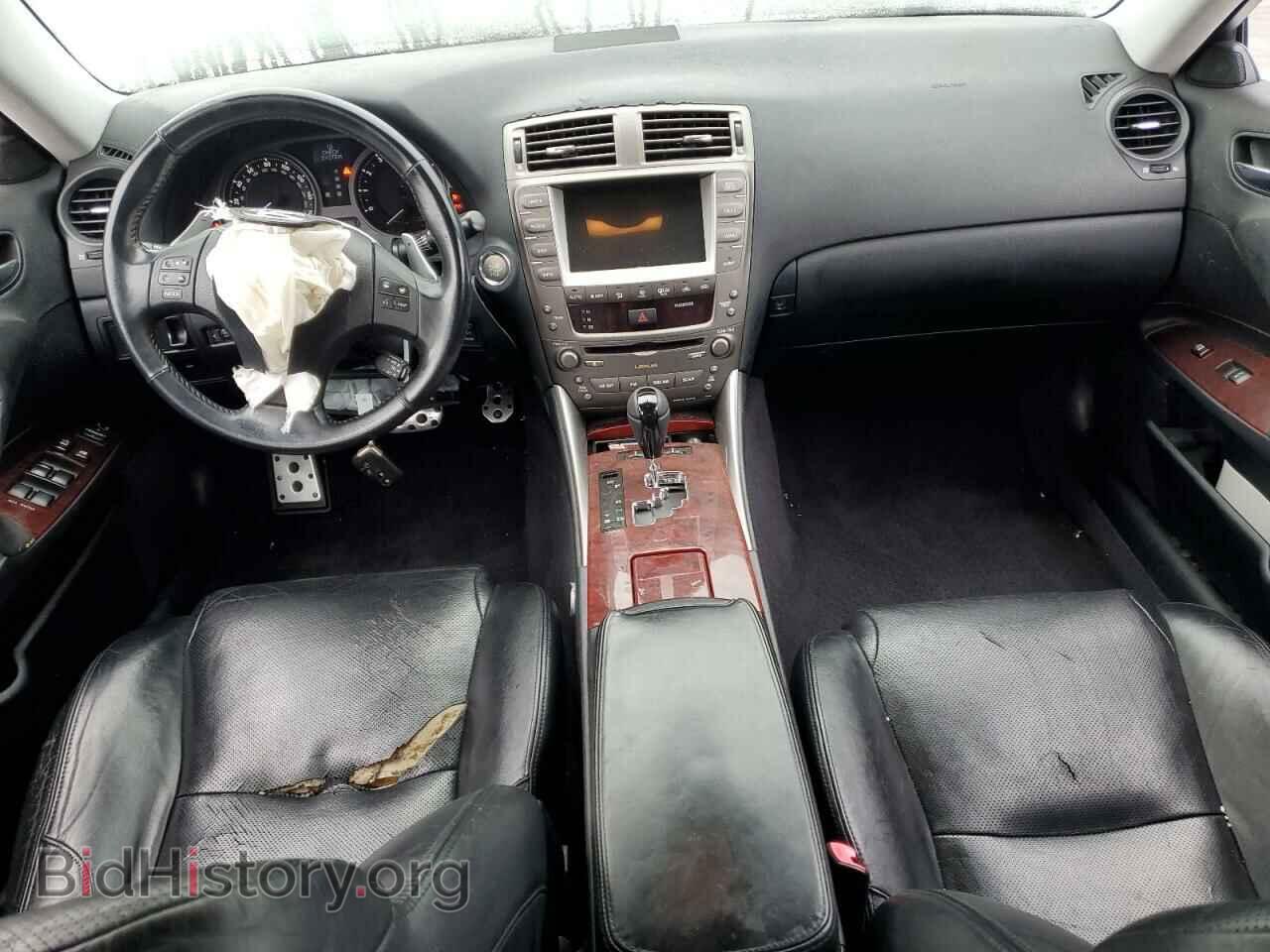 2008 LEXUS IS - VIN: JTHBK262482076939 - Photo 8