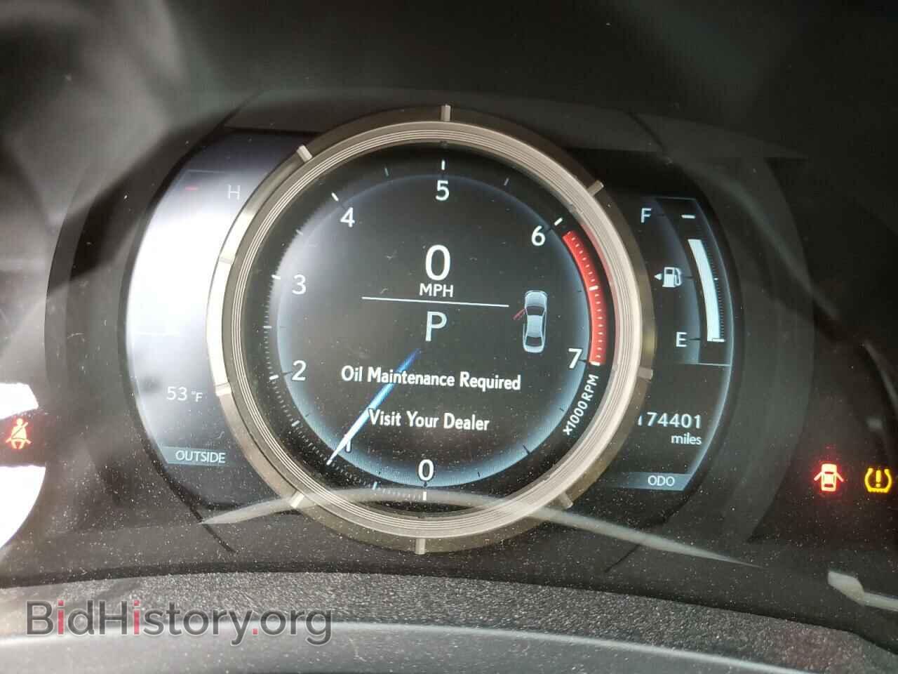2016 LEXUS IS - VIN: JTHBA1D22G5006014 - Фото 9