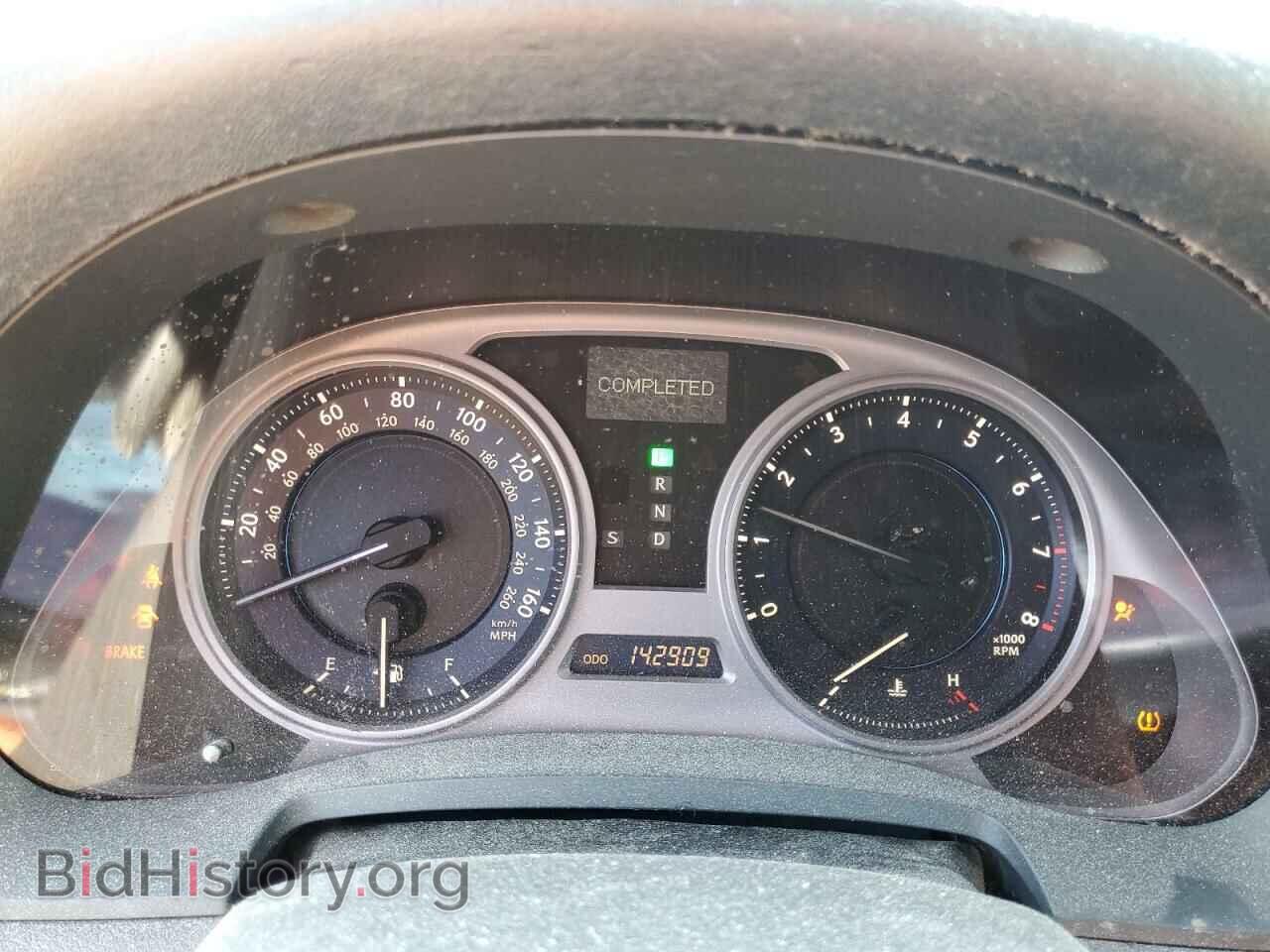 2008 LEXUS IS - VIN: JTHBE262682014983 - Photo 9