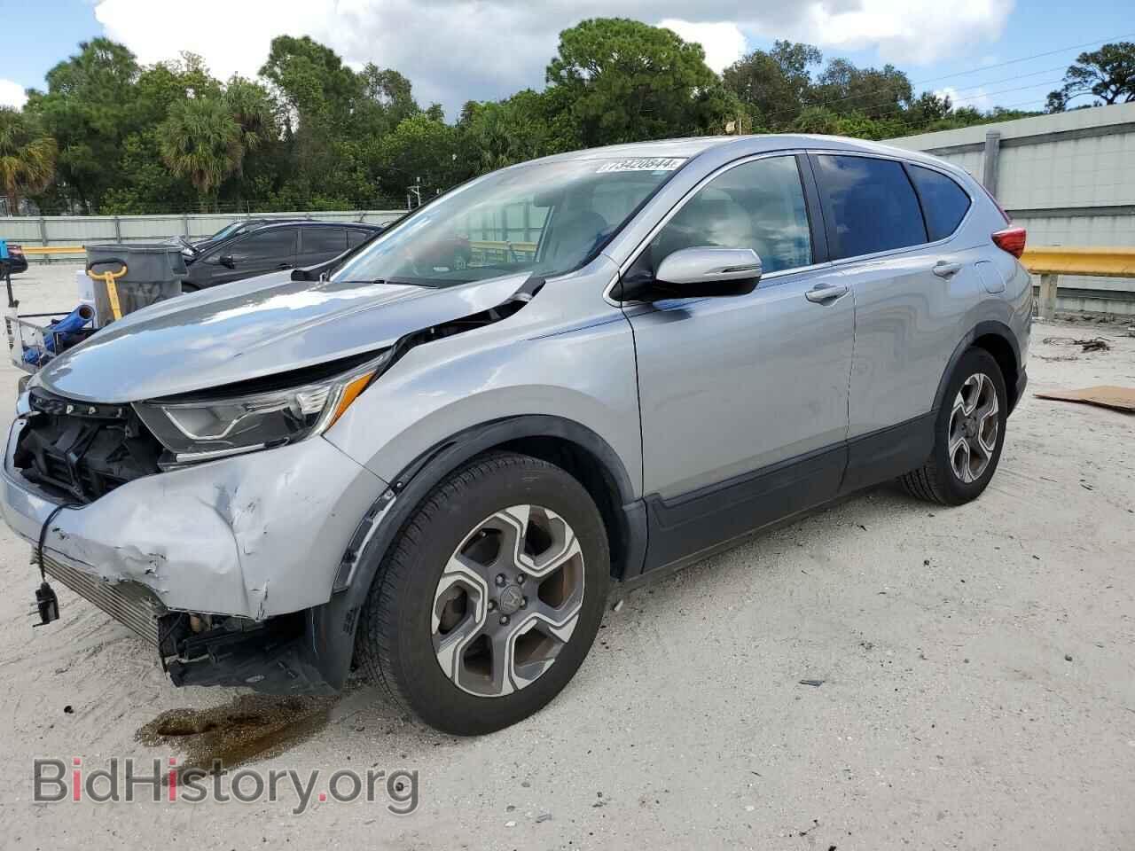 Photo 7FARW1H58HE043286 - HONDA CRV 2017