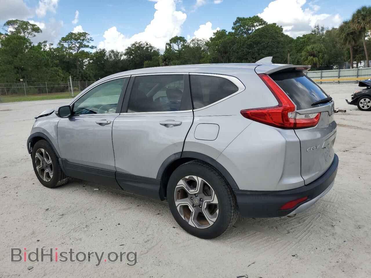 2017 HONDA CRV - VIN: 7FARW1H58HE043286 - Фото 2