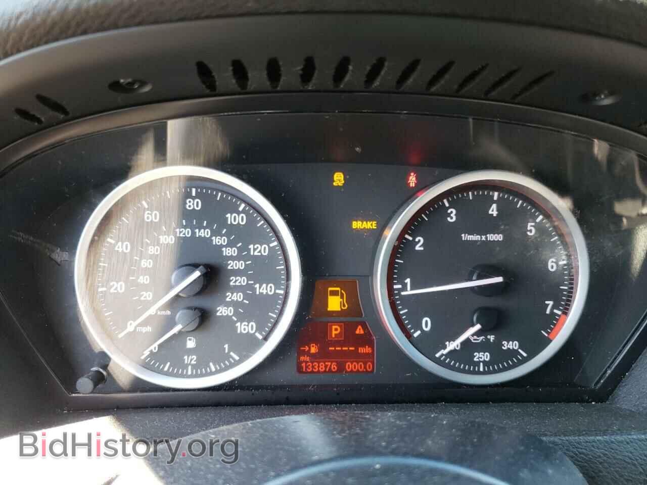 2014 BMW X6 - VIN: 5UXFG2C59E0C45249 - Фото 9