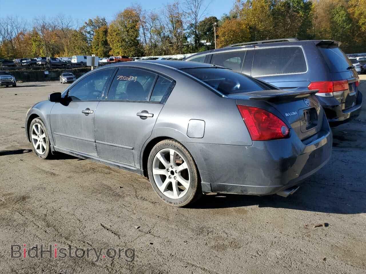2007 NISSAN MAXIMA - VIN: 1N4BA41E57C859638 - Фото 2