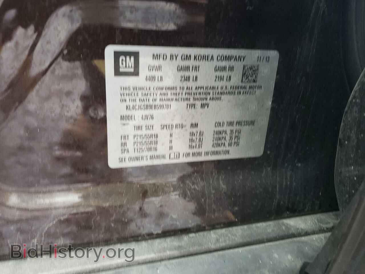 2014 BUICK ENCORE - VIN: KL4CJGSB9EB599701 - Photo 14