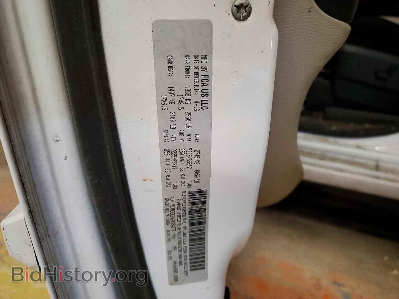 2016 DODGE CARAVAN - VIN: 2C4RDGCG4GR354777 - Фото 12