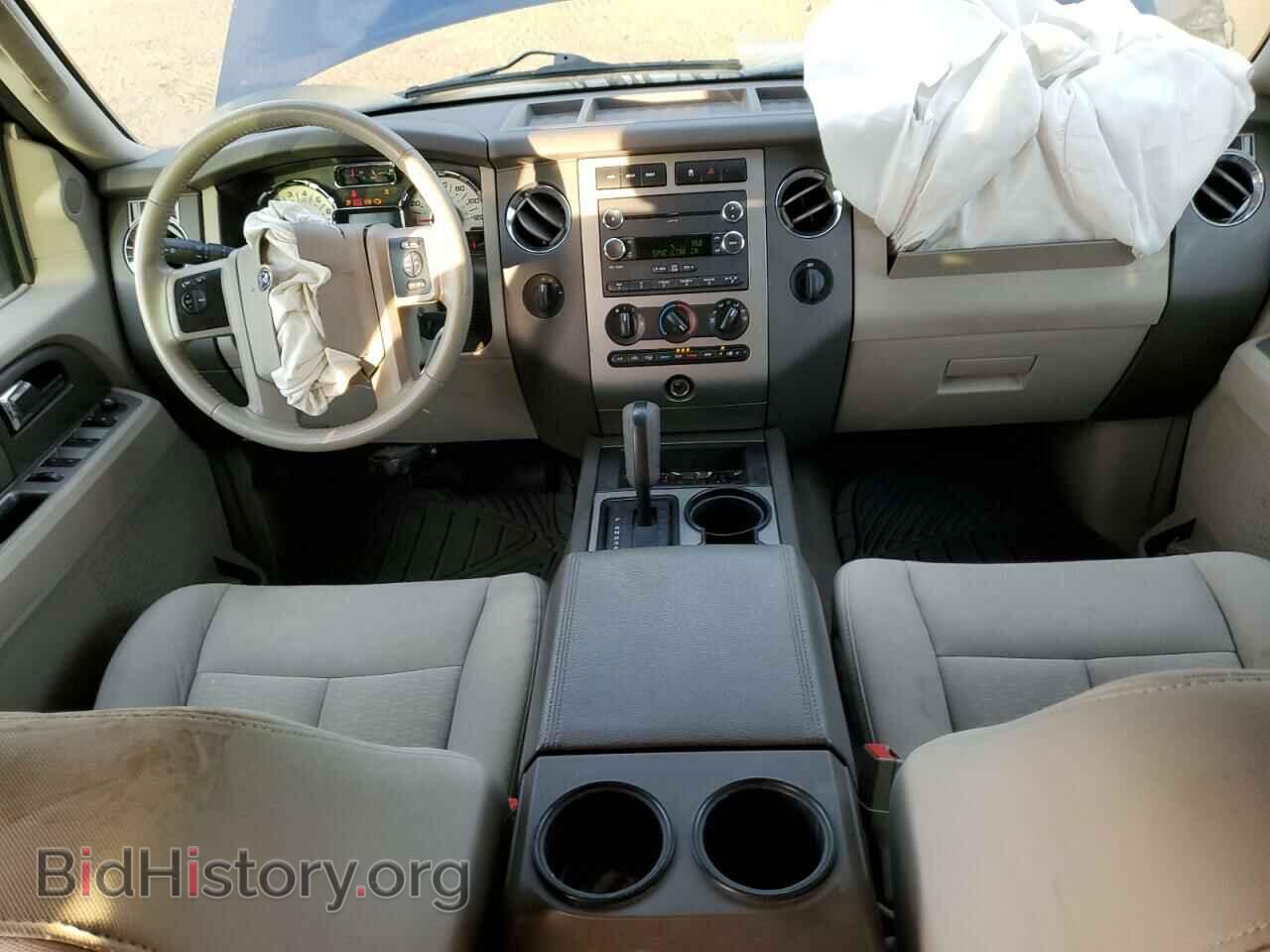 2011 FORD EXPEDITION - VIN: 1FMJU1J52BEF43957 - Фото 8