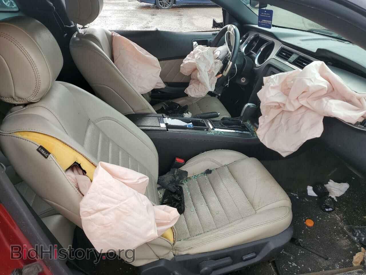 2014 FORD ALL Models - VIN: 1ZVBP8AM0E5243724 - Фото 7