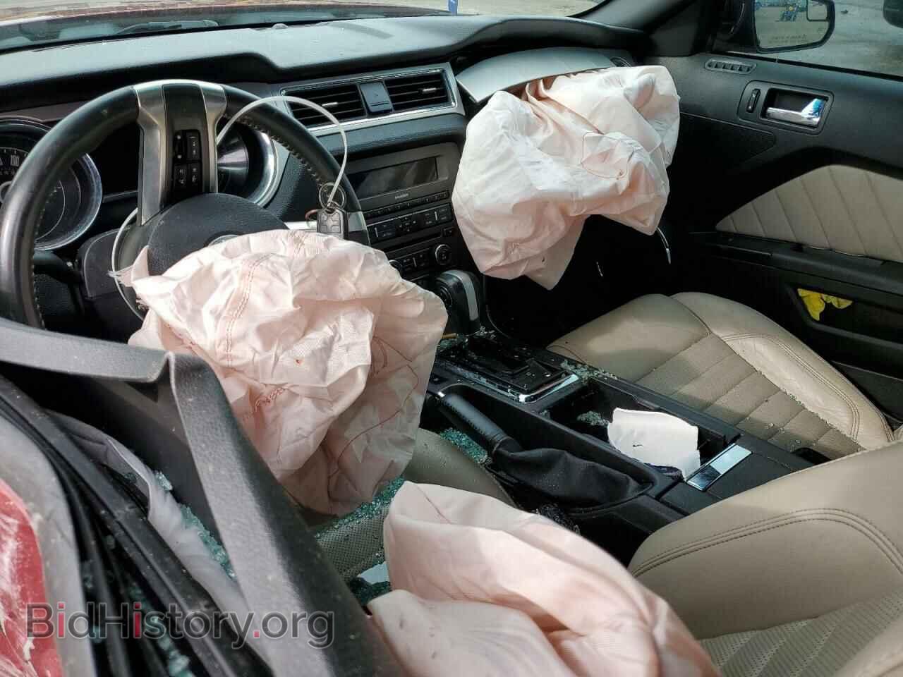 2014 FORD ALL Models - VIN: 1ZVBP8AM0E5243724 - Фото 8