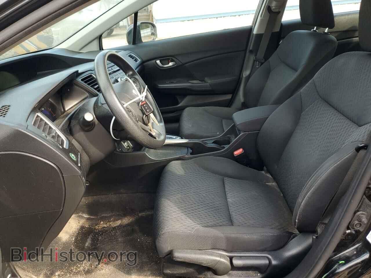 2014 HONDA CIVIC - VIN: 2HGFB2F50EH551990 - Фото 7
