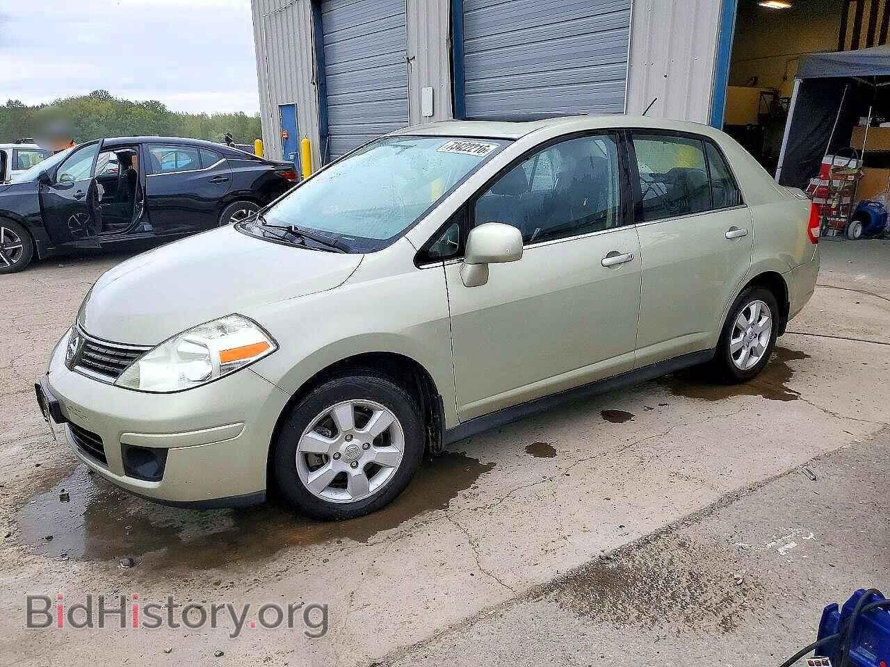 Фотография 3N1BC11E88L446592 - NISSAN VERSA 2008