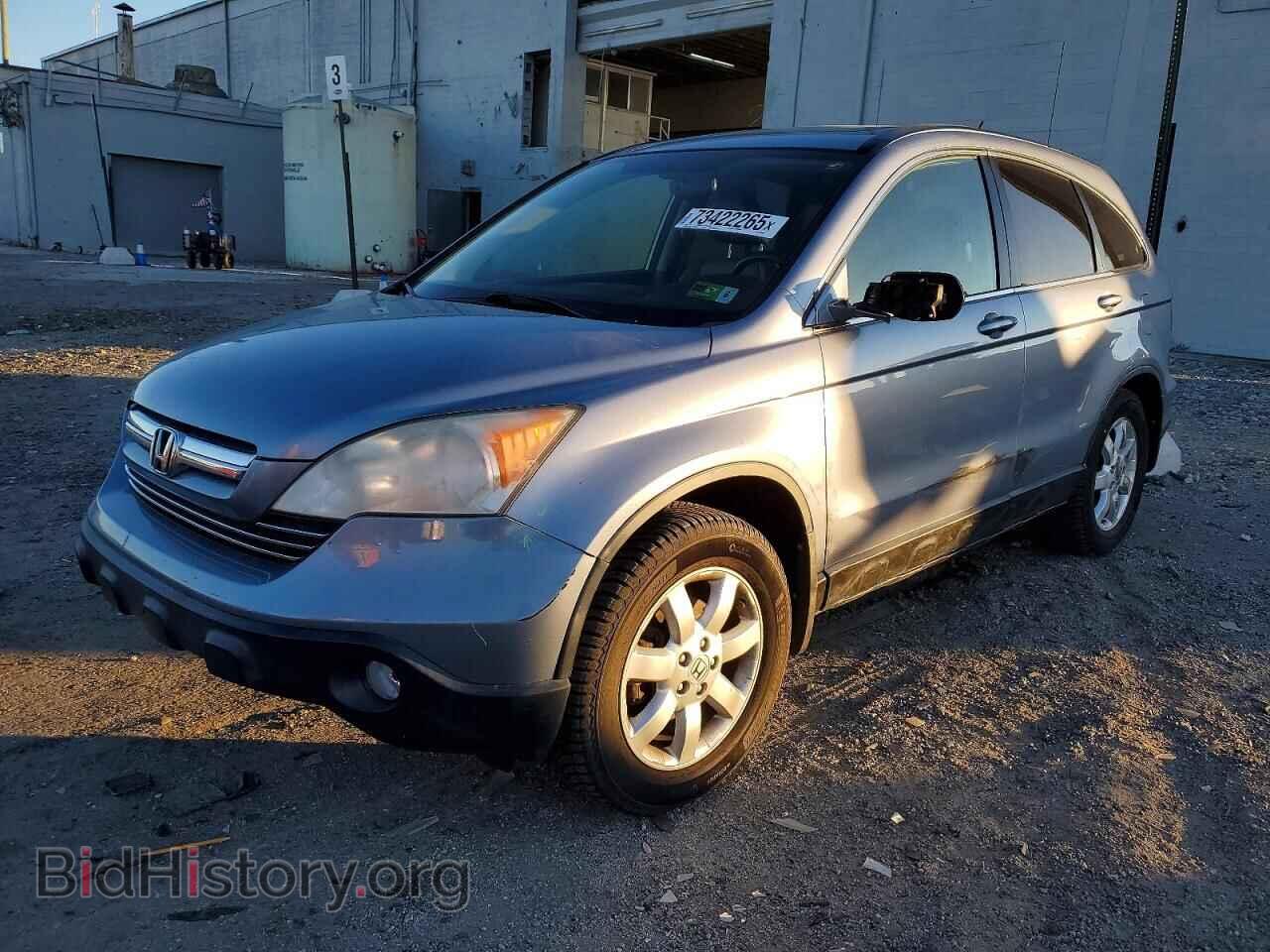 Фотография JHLRE38798C053059 - HONDA CRV 2008