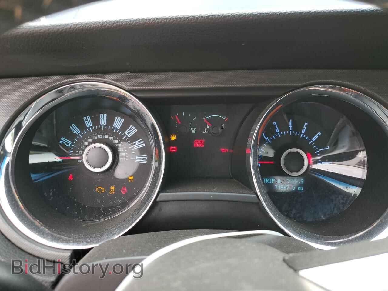 2013 FORD MUSTANG - VIN: 1ZVBP8AM0D5275880 - Фото 9