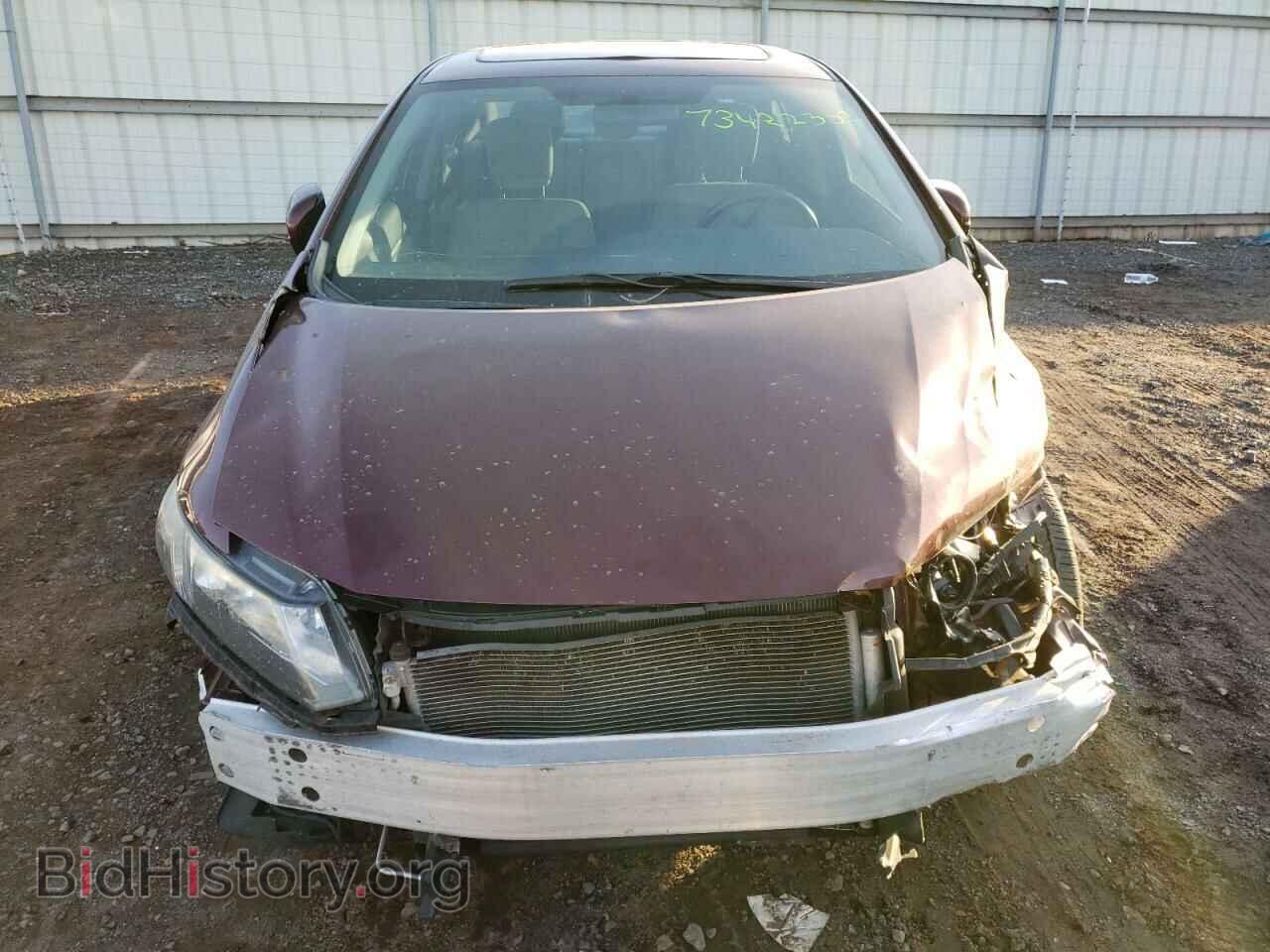 2014 HONDA CIVIC - VIN: 2HGFB2F86EH557299 - Фото 5