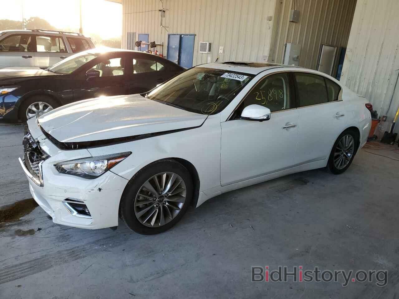 Photo JN1EV7BP8NM310166 - INFINITI Q50 2022