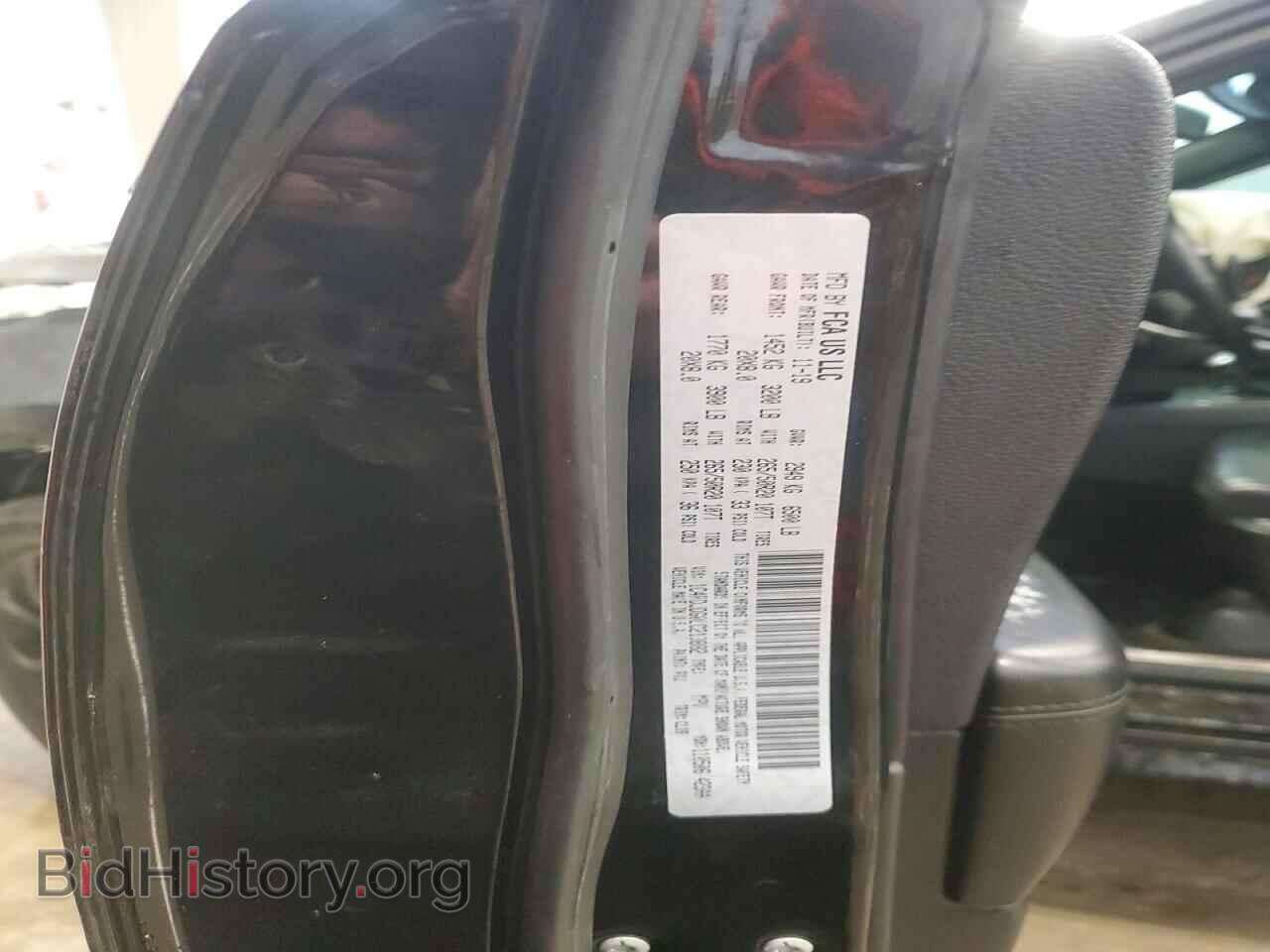 2020 DODGE DURANGO - VIN: 1C4RDJDG0LC213882 - Photo 13