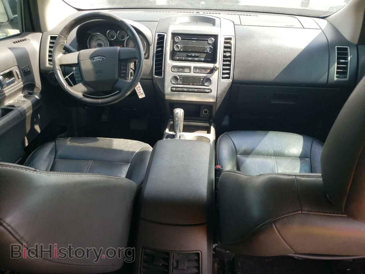 2008 FORD EDGE - VIN: 2FMDK39C78BB45830 - Фото 8