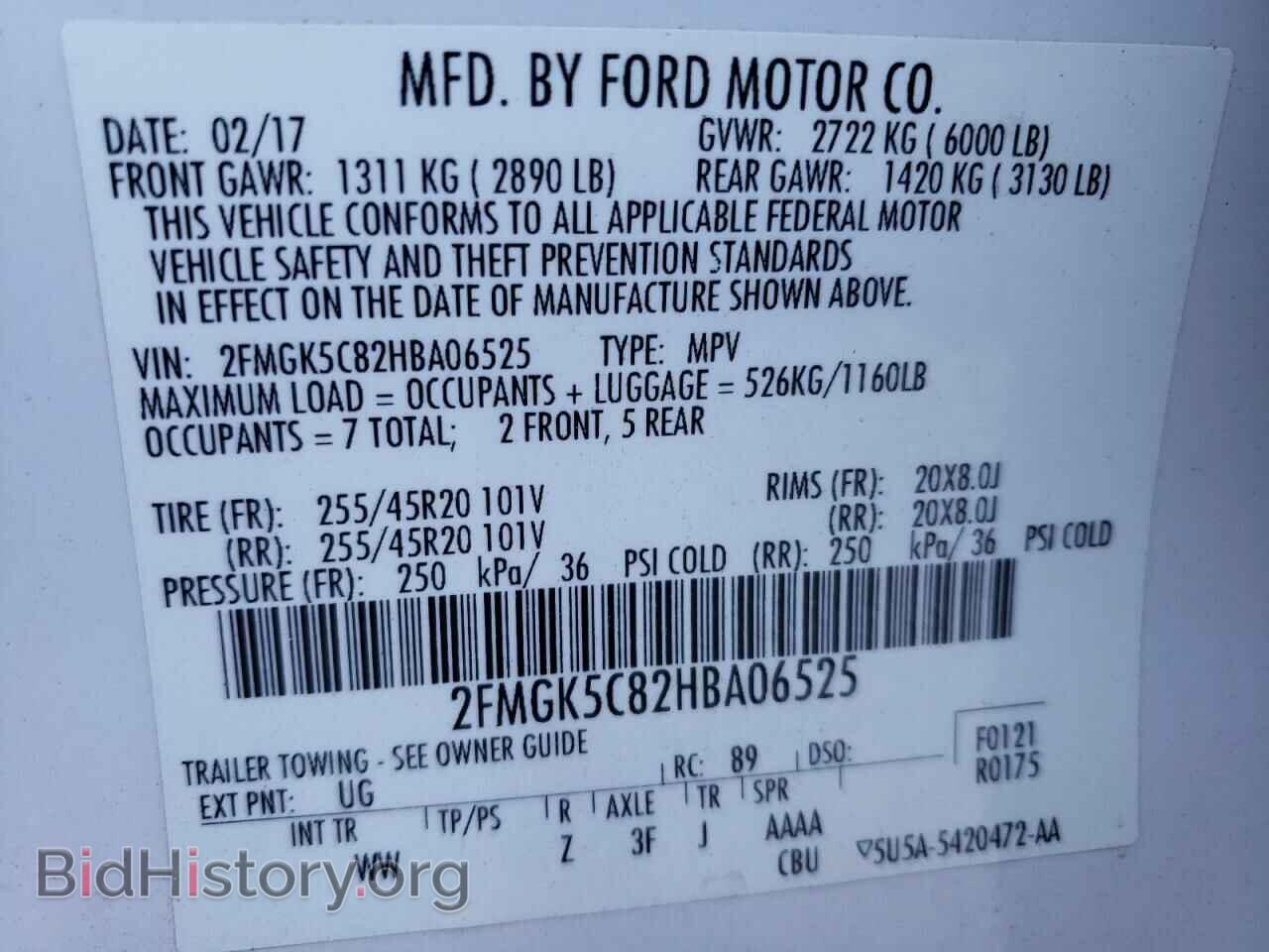 2017 FORD FLEX - VIN: 2FMGK5C82HBA06525 - Фото 13