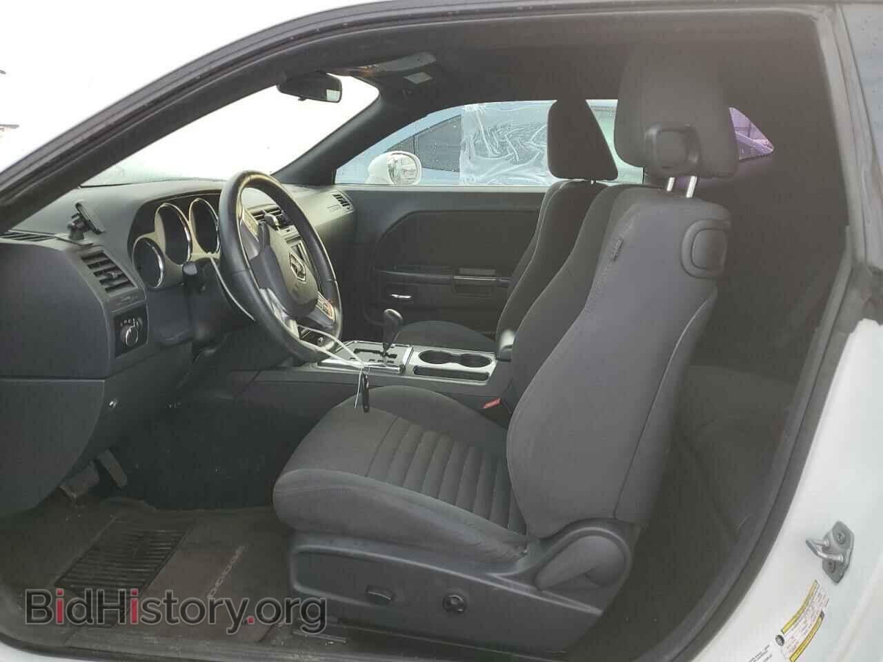 2012 DODGE CHALLENGER - VIN: 2C3CDYAG5CH269420 - Photo 7