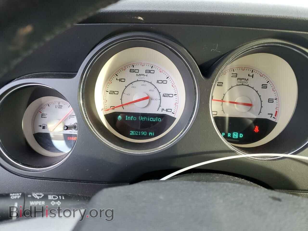 2012 DODGE CHALLENGER - VIN: 2C3CDYAG5CH269420 - Photo 9