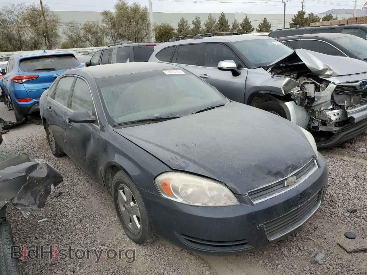 2008 CHEVROLET IMPALA - VIN: 2G1WT58K181218896 - Фото 4