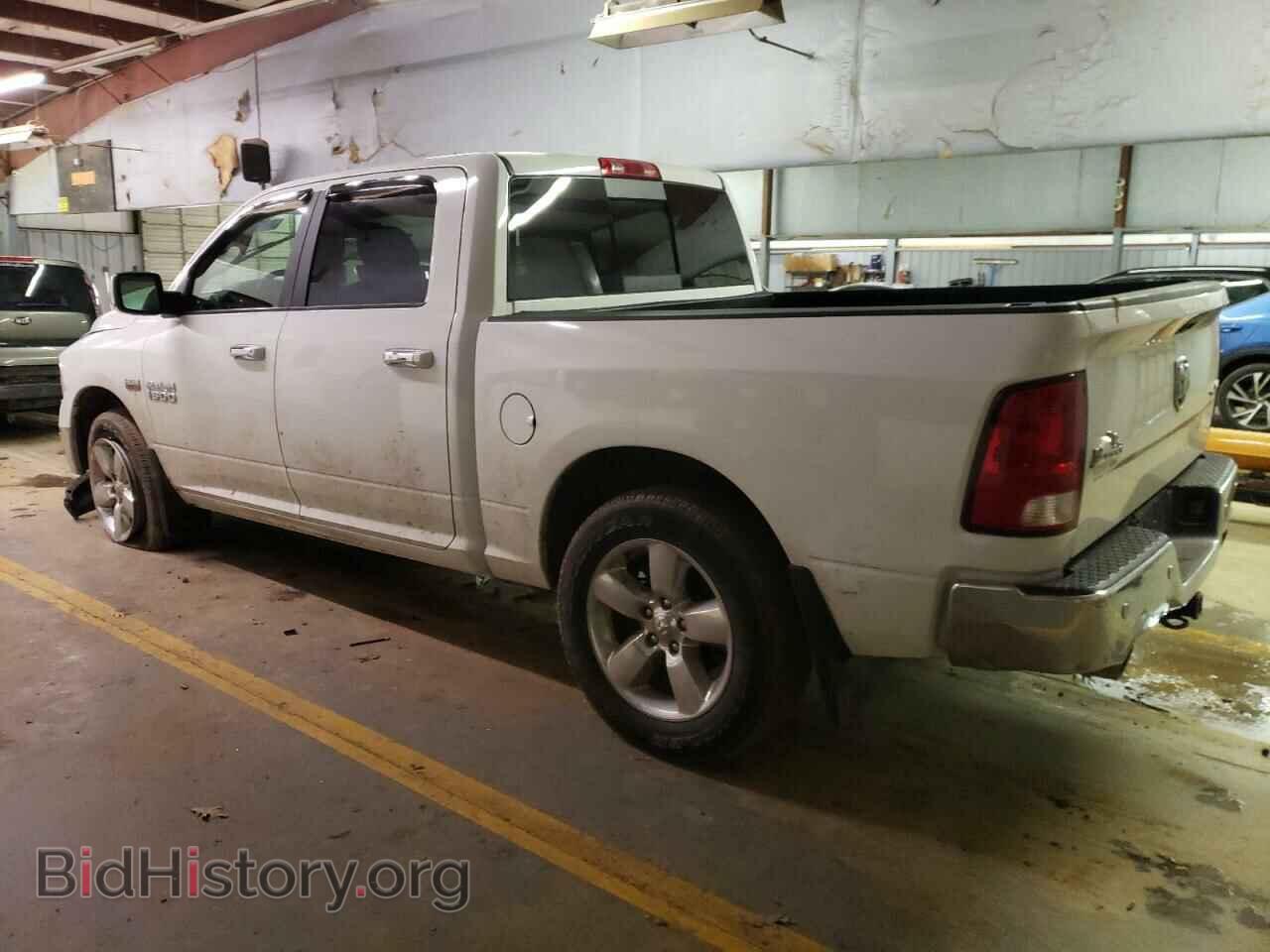 2017 RAM 1500 - VIN: 3C6RR7LTXHG784908 - Photo 2