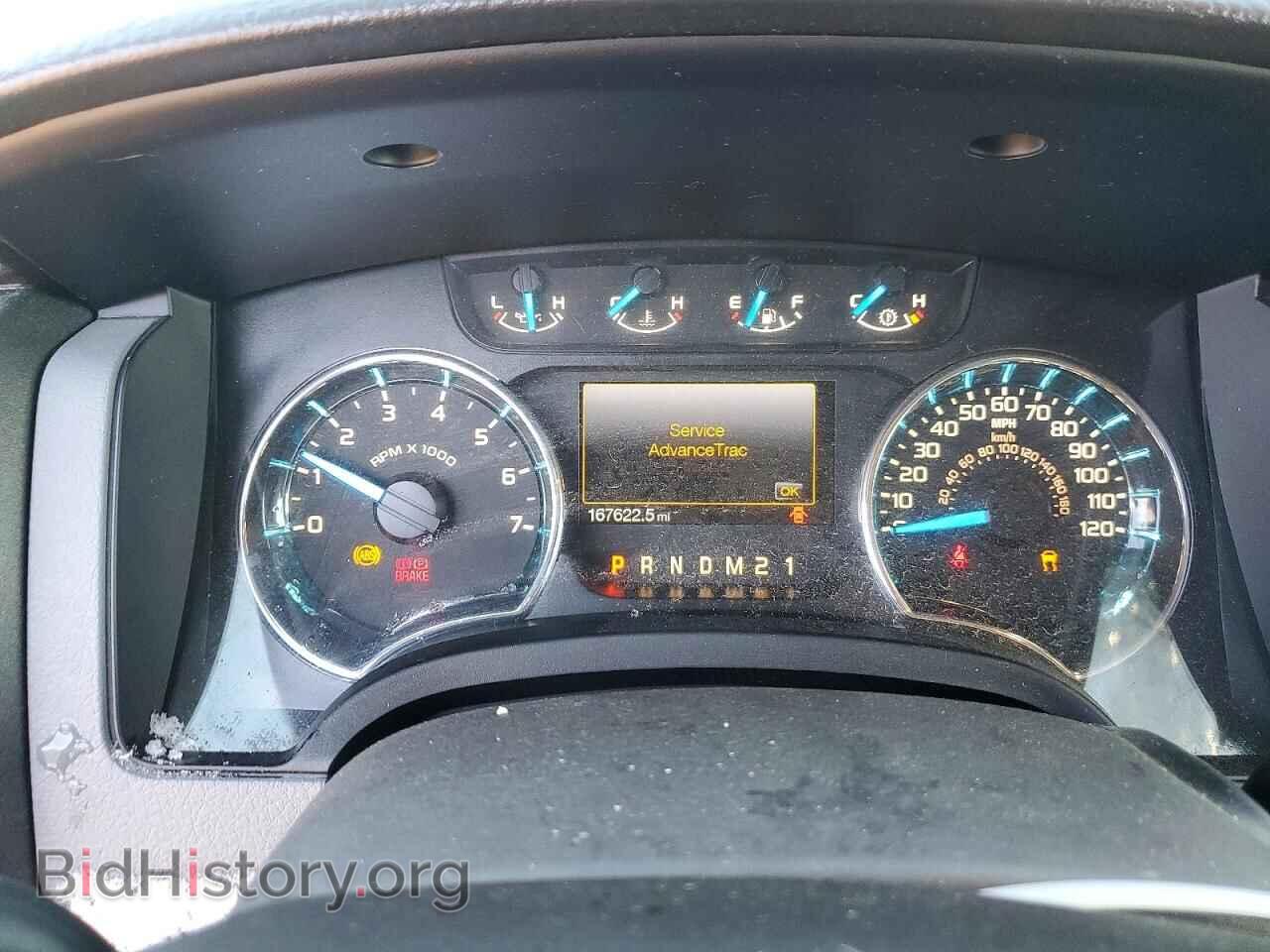 2013 FORD All Models - VIN: 1FTFX1ET0DFD38497 - Photo 9