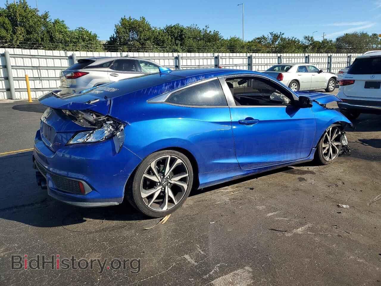 2017 HONDA CIVIC - VIN: 2HGFC3A51HH754854 - Фото 3