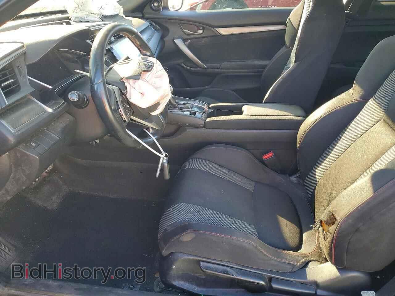 2017 HONDA CIVIC - VIN: 2HGFC3A51HH754854 - Фото 7