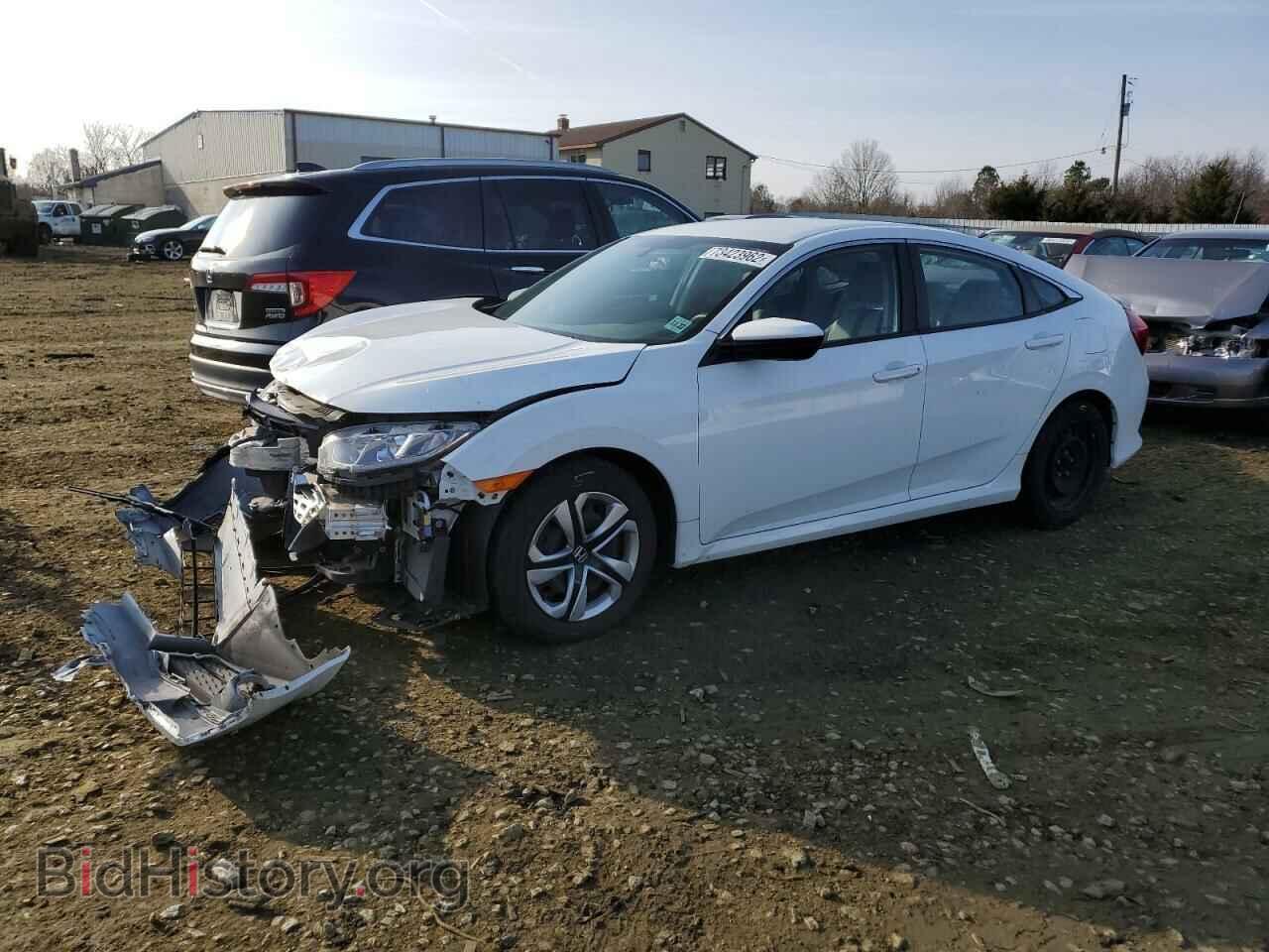 Фотография 2HGFC2F55HH554840 - HONDA CIVIC 2017