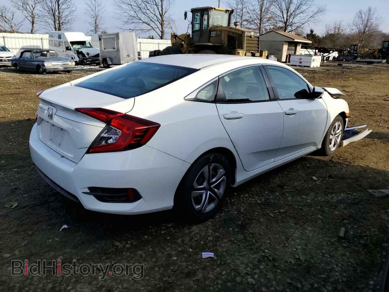 2017 HONDA CIVIC - VIN: 2HGFC2F55HH554840 - Фото 3