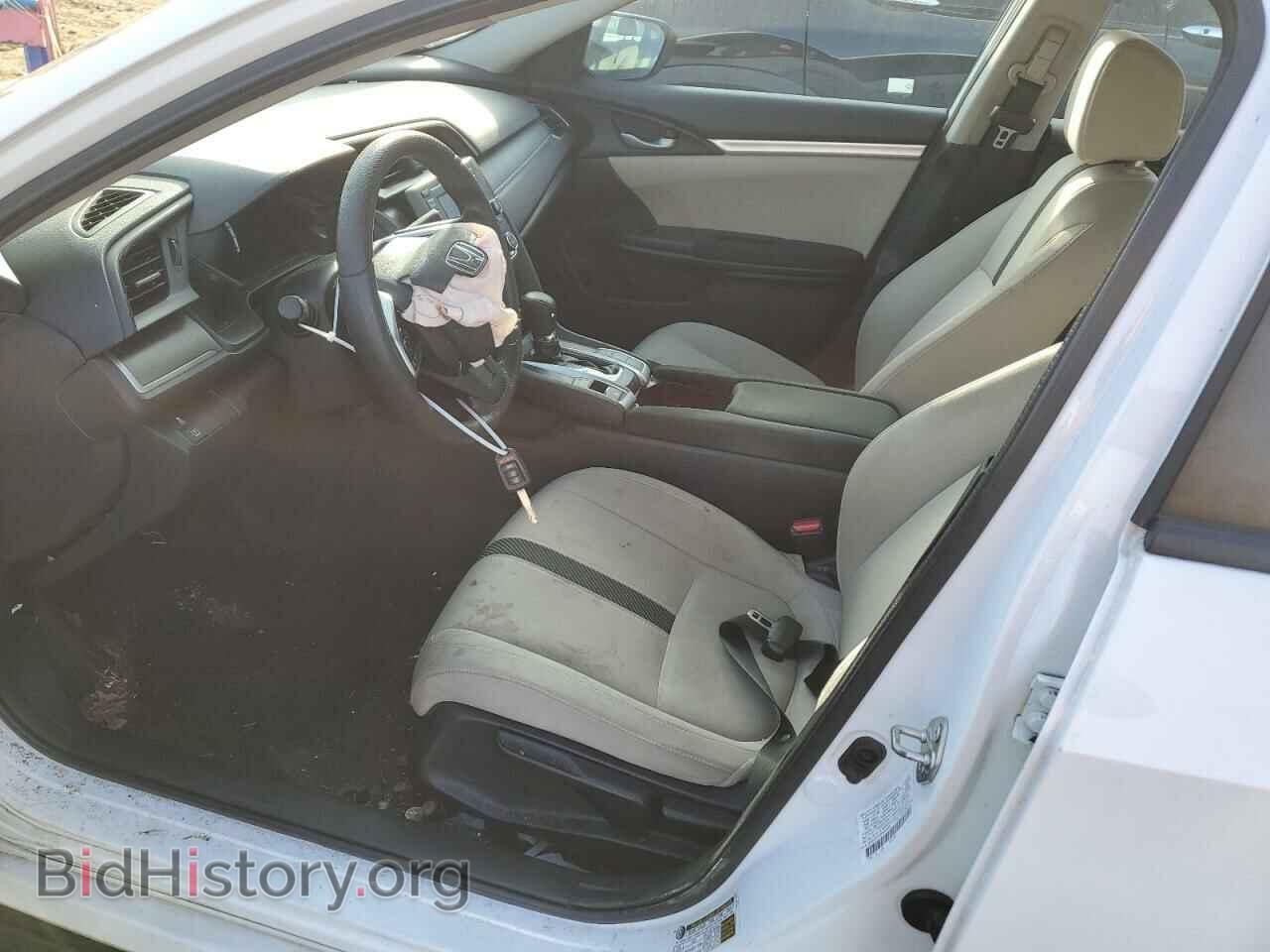 2017 HONDA CIVIC - VIN: 2HGFC2F55HH554840 - Фото 7