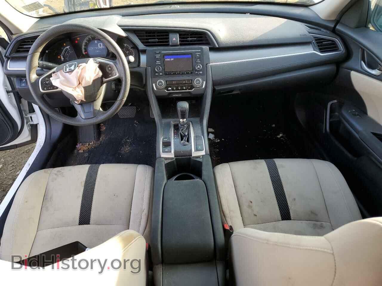 2017 HONDA CIVIC - VIN: 2HGFC2F55HH554840 - Фото 8