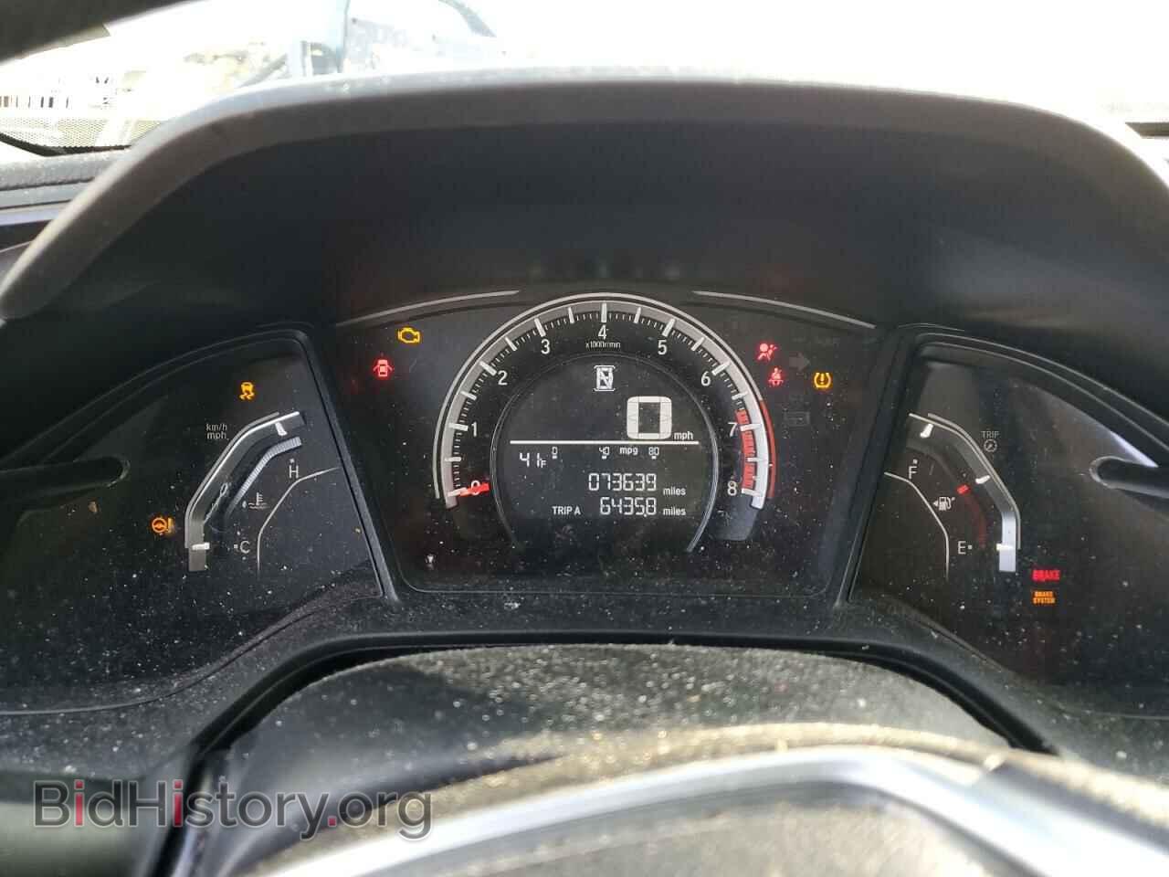 2017 HONDA CIVIC - VIN: 2HGFC2F55HH554840 - Фото 9