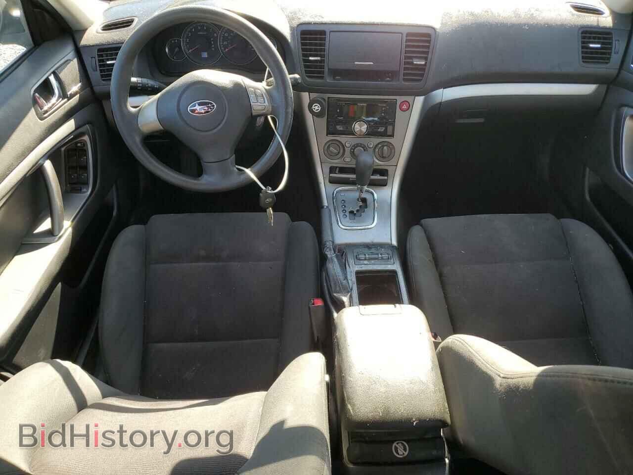 2009 SUBARU OUTBACK - VIN: 4S4BP61C197330911 - Photo 8