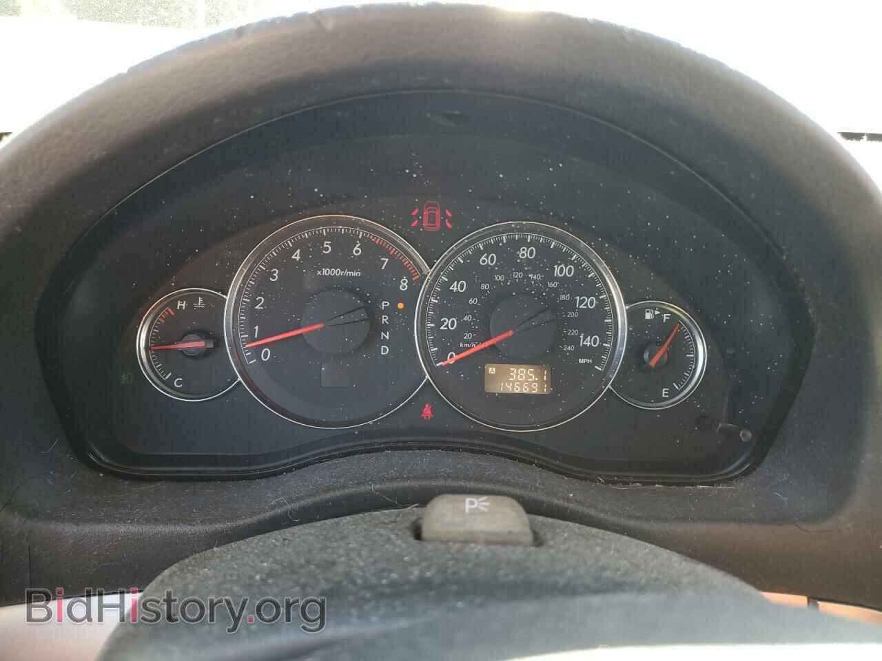 2009 SUBARU OUTBACK - VIN: 4S4BP61C197330911 - Photo 9